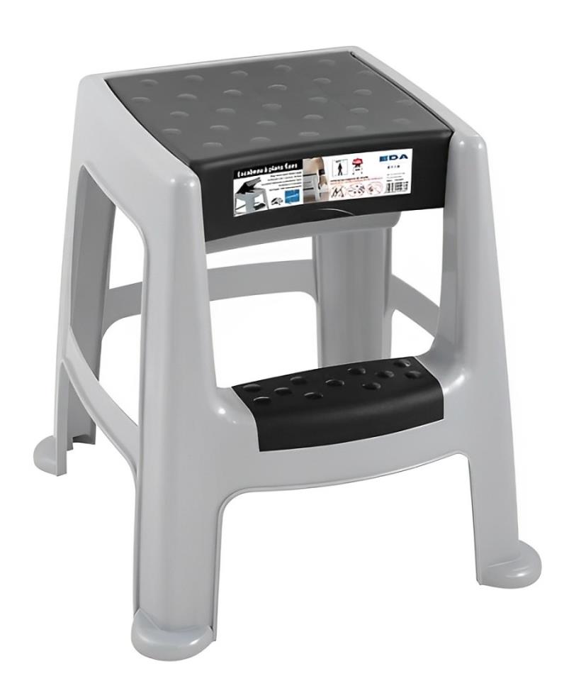 Tabouret Marche-Pied - GRIS BETON/NOIR