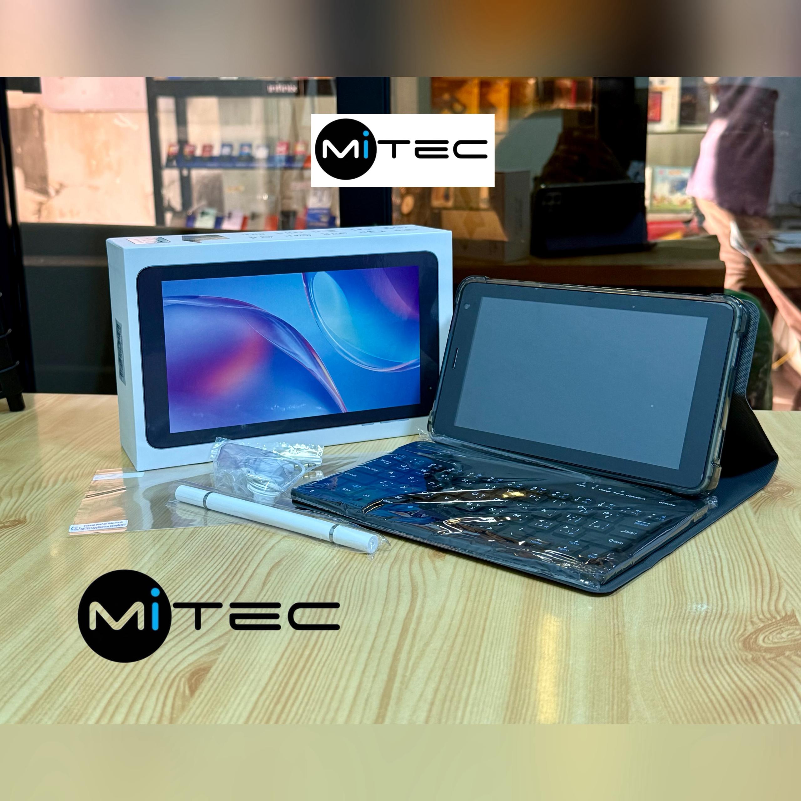 Tablette Éducative Discover P100 Neuve - 4 GB - 128 GB + Coque Avec Clavier - Avec Puce - Avec Stylet