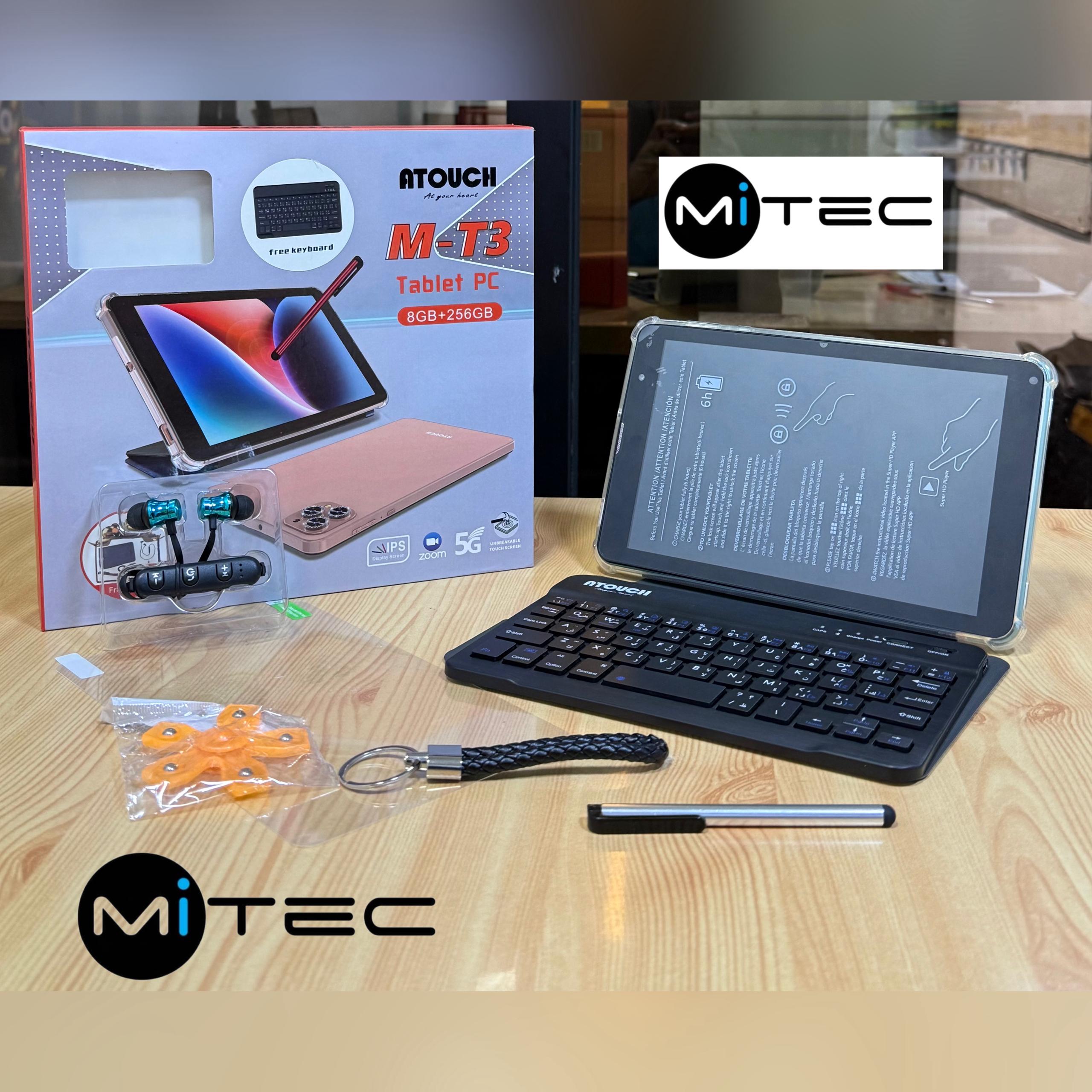 Tablette Éducative Atouch M-T3 - 4 GB - 128 GB - Avec Puce - Avec Clavier - 8 Pouces