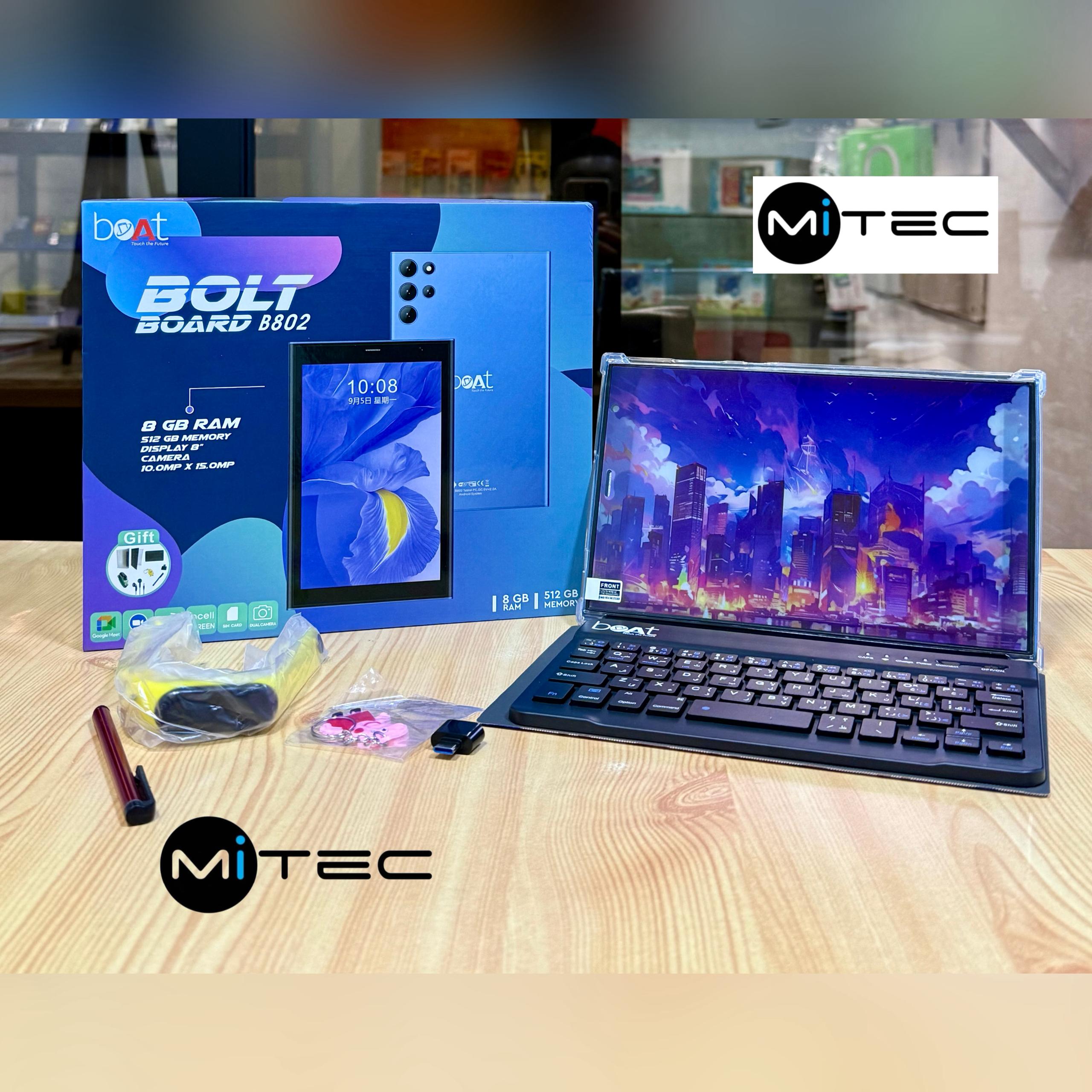 Tablette Éducative Boat B802 - 4 GB - 128 GB - Avec Puce - 8 Pouces - Avec Clavier