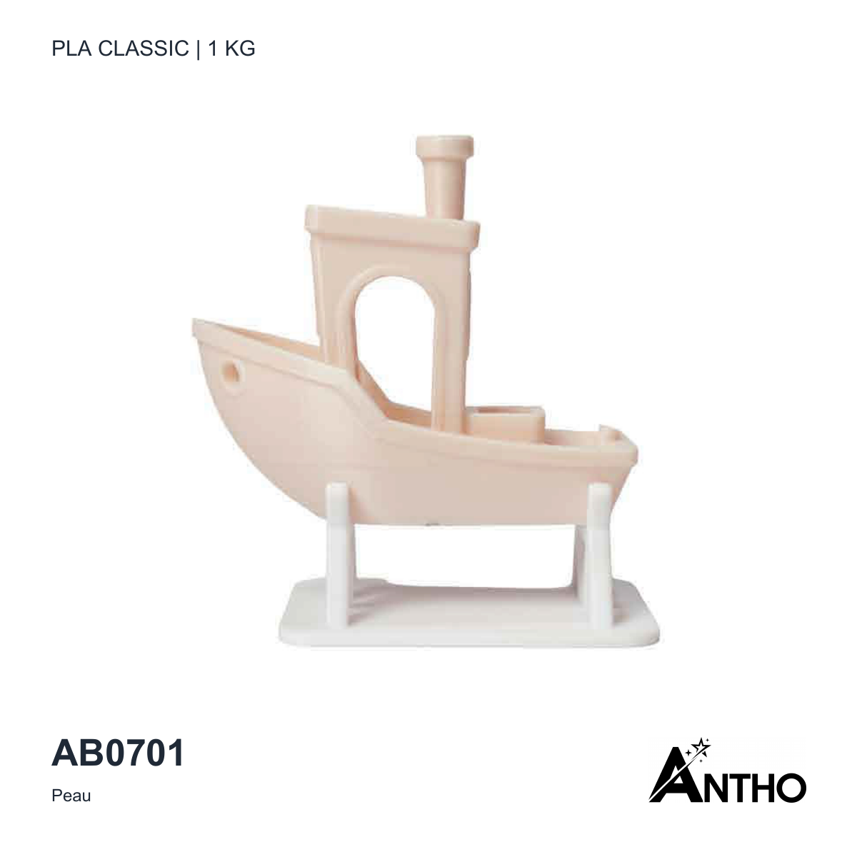 Filament ANTHO PLA Classic 1 kg - Peau - AB0701