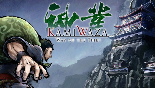 Kamiwaza: Way of the Thief - PC (Steam)