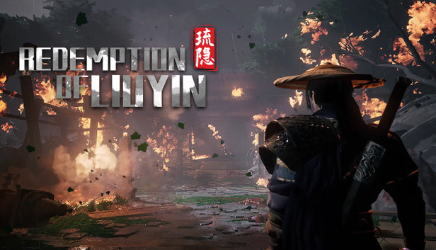 琉隐神渡 - PC (Steam)