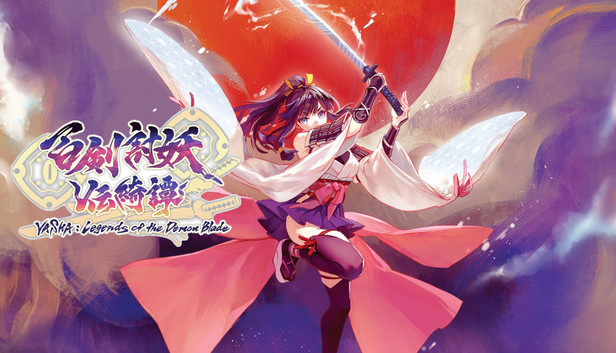 Yasha: Legends of the Demon Blade - PC (Steam)