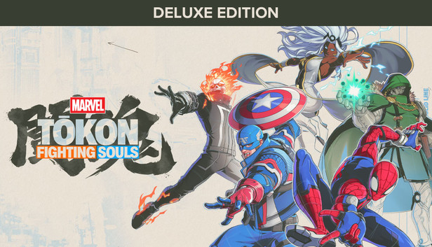 MARVEL Tōkon: Fighting Souls Deluxe Edition - PC (Steam)