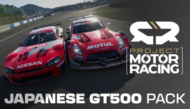 Project Motor Racing: Japanese GT500 Pack - PC (Steam)