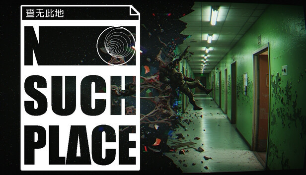 No Such Place - PC (Steam)