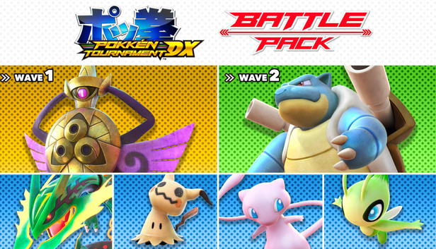 Pokkén Tournament DX Battle Pack - Switch